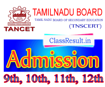 tnscert Admission 2022 class SSLC, 10th Class, HSC, 12th