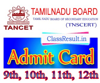 tnscert Result 2023 class SSLC, 10th Class, HSC, 12th