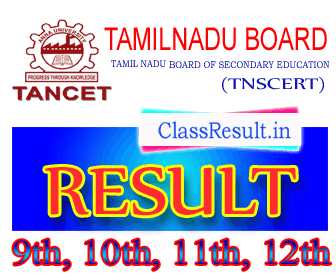 tnscert Result 2023 class SSLC, 10th Class, HSC, 12th